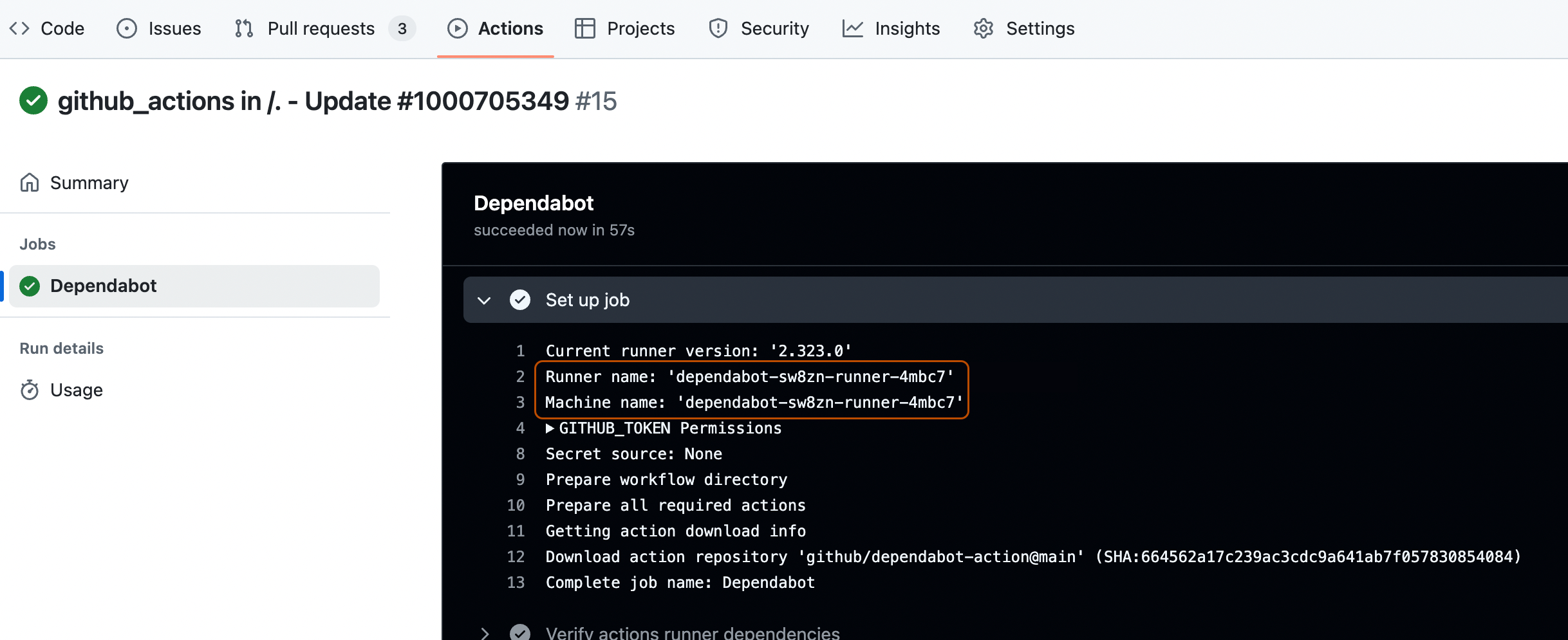 Dependabot 自托管运行器的日志示例。